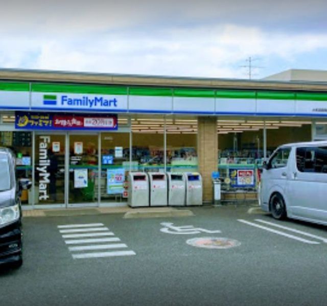コンビニ　ファミリーマート大和西鶴間店（コンビニ）まで535m