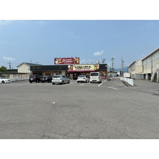 飲食店　いきなりステーキ長野高田店（飲食店）まで310m
