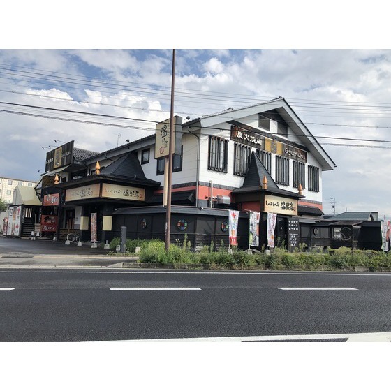 飲食店　焼肉酒家牛角稲葉バイパス店（飲食店）まで544m