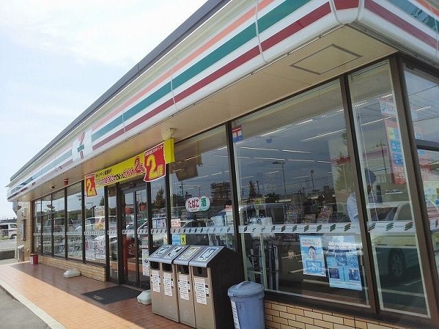 コンビニ　セブン-イレブン 浜松貴平町店（コンビニ）まで550m