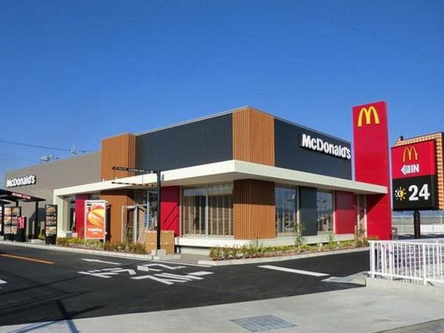 飲食店　マクドナルド 浜松貴平店（飲食店）まで1100m