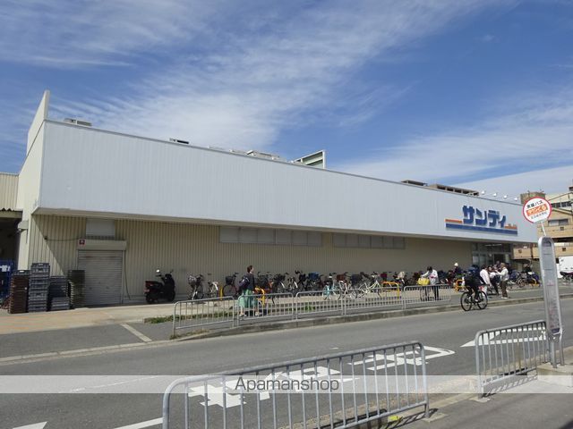 スーパー　サンディ寝屋川石津店（スーパー）まで822m
