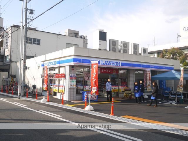 コンビニ　ローソン寝屋川本町店（コンビニ）まで1193m