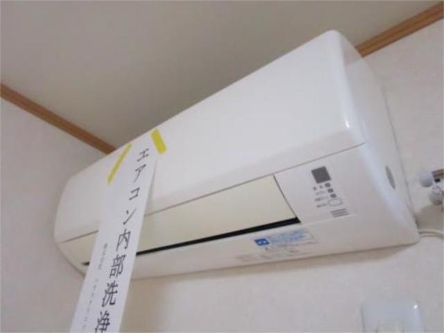 その他設備　エアコン完備