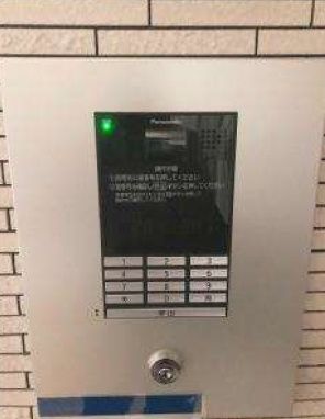 セキュリティ　☆安心安全のセキュリティ☆