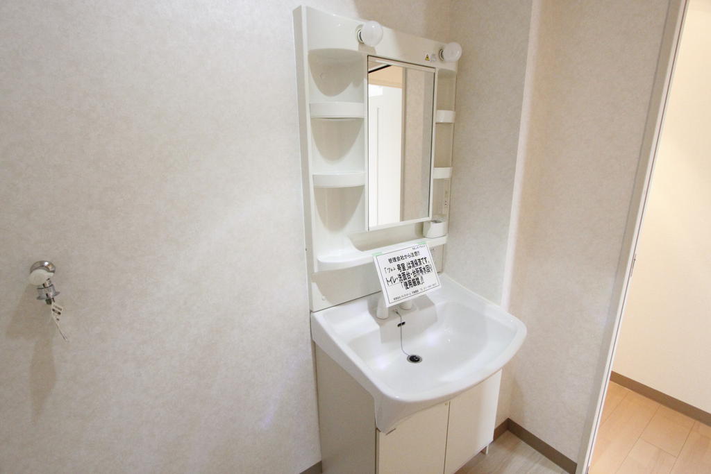 洗面設備　※別号室参考画像