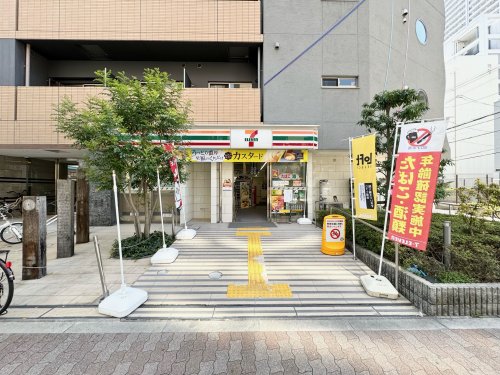 コンビニ　セブンイレブン大阪立売堀1丁目東店（コンビニ）まで1m