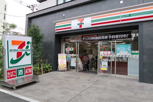 コンビニ　セブンイレブン　東中野４丁目店（コンビニ）まで338m