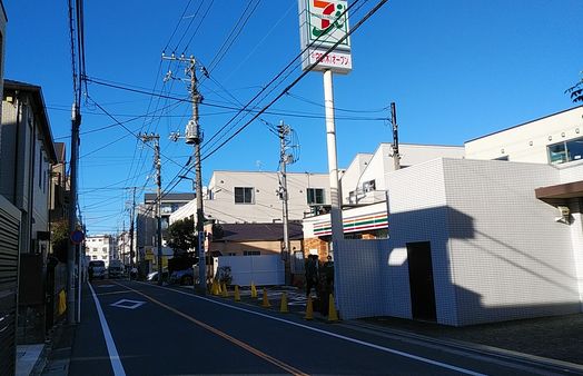 コンビニ　セブンイレブン目黒本町6丁目店（コンビニ）まで239m