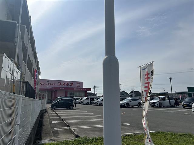 ドラックストア　（株）コスモス薬品／ディスカウントドラッグコスモス西寺店（ドラッグストア）まで2322m