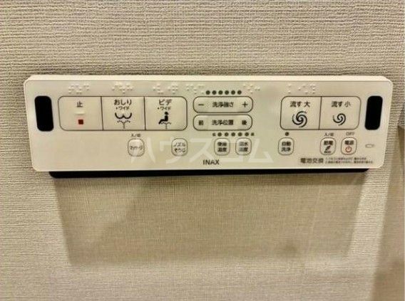 SHINTO CITY D棟のその他写真