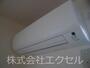 その他設備　エアコン完備で一年中快適にお過ごしいただけます。