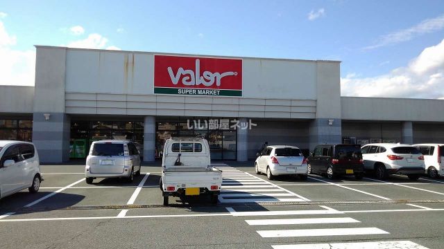 スーパー　バロー袋井店（スーパー）まで634m