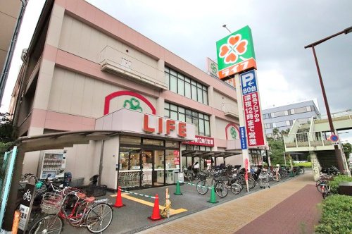 スーパー　ライフ 深江橋店（スーパー）まで401m