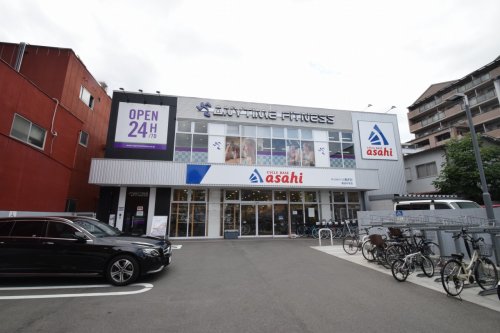 その他　ANYTIME FITNESS(エニタイムフィットネス) 東（その他）まで2366m