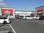 スーパー　[EV]プラゴ スーパーマーケットバロー 碧南城山店（スーパー）まで922m