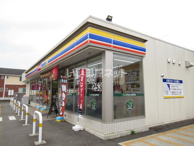 コンビニ　ミニストップ 石巻大橋3丁目店（コンビニ）まで774m