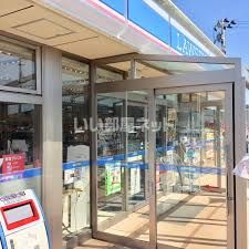 コンビニ　ローソン 石巻中里三丁目店（コンビニ）まで1253m