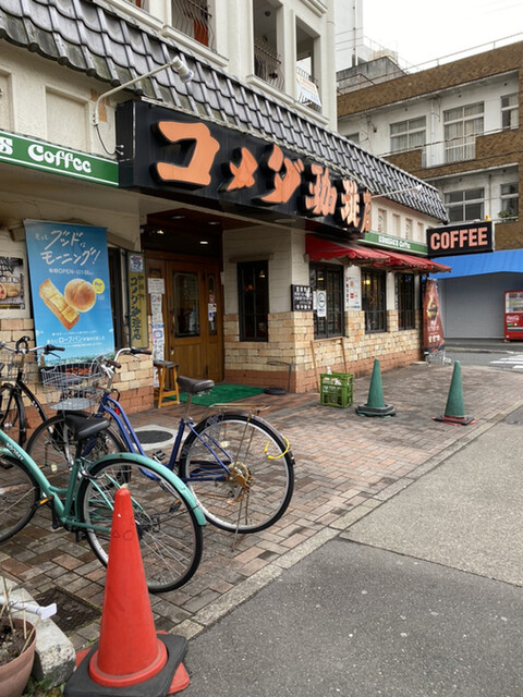 飲食店　コメダ珈琲店 新栄店（飲食店）まで1243m