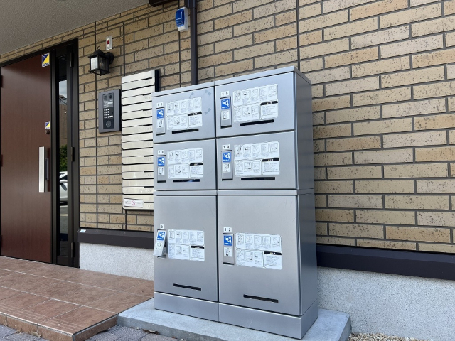 その他共有部分　宅配ボックス