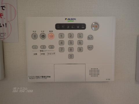 セキュリティ　ALSOKホームセキュリティ（イメージ）