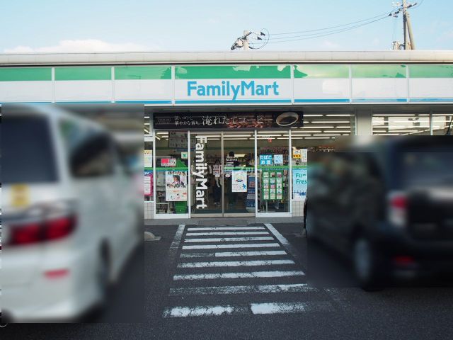 コンビニ　ファミリーマート 松江浜乃木店（コンビニ）まで1247m