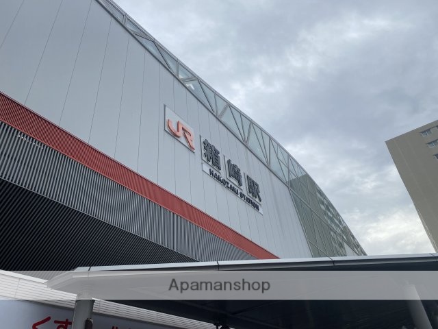 その他　ＪＲ箱崎駅（その他）まで889m