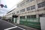 小学校　菱屋西小学校（小学校）まで545m
