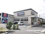 スーパー　クリエイト座間入谷店（スーパー）まで1858m