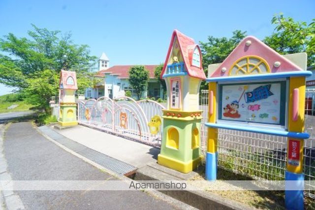 幼稚園・保育園　上牧第一保育所（幼稚園・保育園）まで1987m