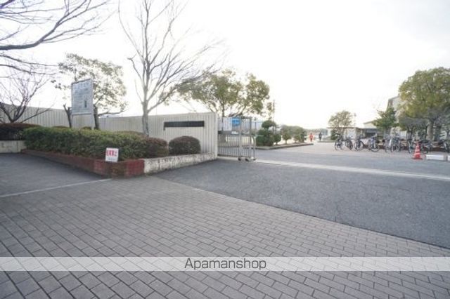 小学校　真美ケ丘第二小学校（小学校）まで2534m
