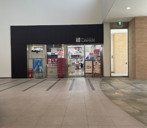 コンビニ　ナチュラルローソン 芝浦アイランドケープ店（コンビニ）まで191m