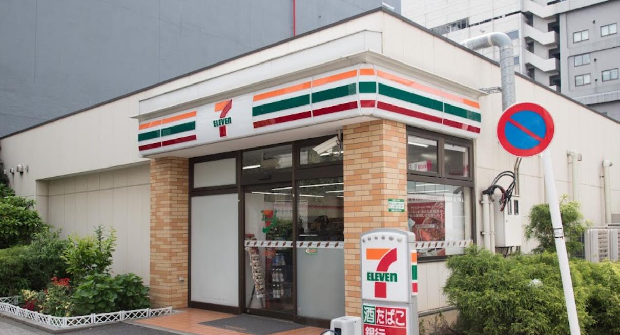 コンビニ　セブンイレブン 港区海岸3丁目店（コンビニ）まで507m