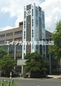 大学・短大　国立岡山大学（大学・短大）まで1083m