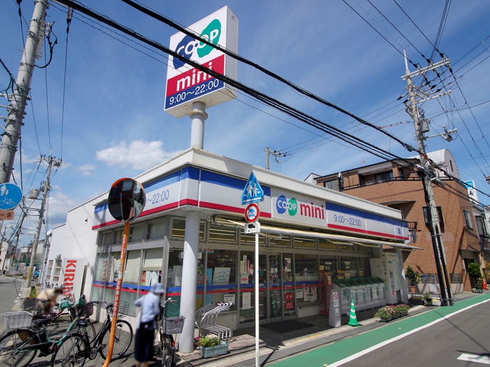 スーパー　コープこうべコープミニ井口堂（スーパー）まで378m