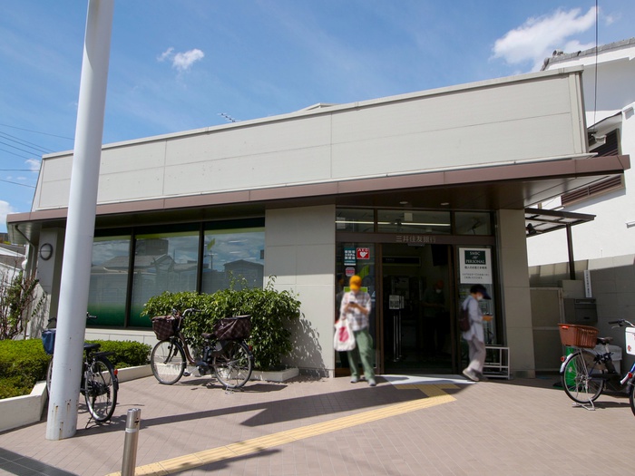銀行　三井住友銀行石橋支店（銀行）まで452m