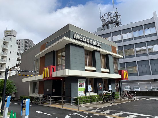 飲食店　マクドナルド 15号鶴見店（飲食店）まで456m