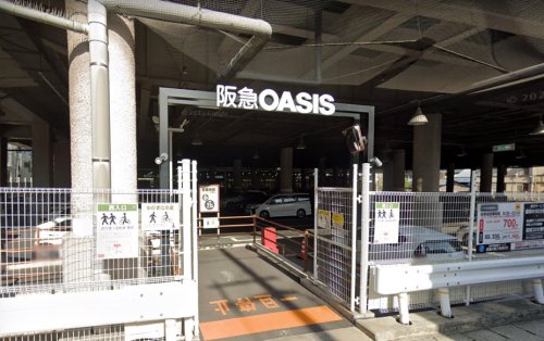 スーパー　阪急OASIS(阪急オアシス) 石屋川店（スーパー）まで390m