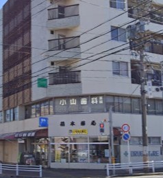 ドラックストア　稲本薬局（ドラッグストア）まで742m