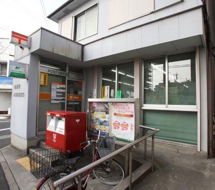 郵便局　名古屋八熊郵便局（郵便局）まで294m