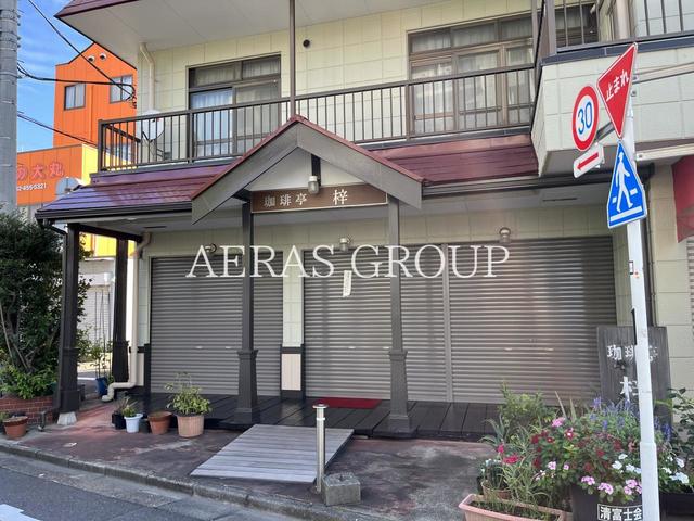 飲食店　珈琲亭 梓（飲食店）まで584m