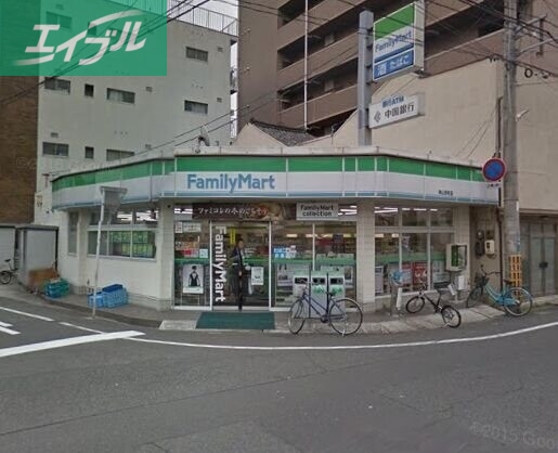 コンビニ　ファミリーマート岡山京町店（コンビニ）まで308m