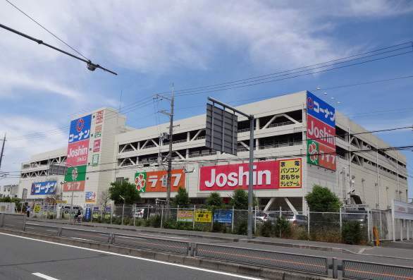 スーパー　ライフ寝屋川店（スーパー）まで680m
