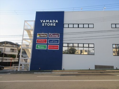 スーパー　カーブス ヤマダストアー朝霧（スーパー）まで770m