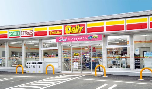 コンビニ　デイリーヤマザキ 杉並和泉店（コンビニ）まで1274m