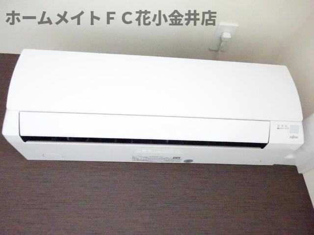その他設備　エアコン
