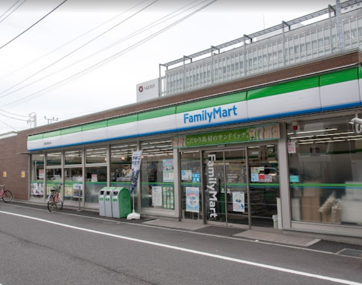 コンビニ　ファミリーマート 淵野辺駅南口店（コンビニ）まで655m
