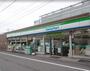 コンビニ　ファミリーマート 淵野辺駅南口店（コンビニ）まで655m