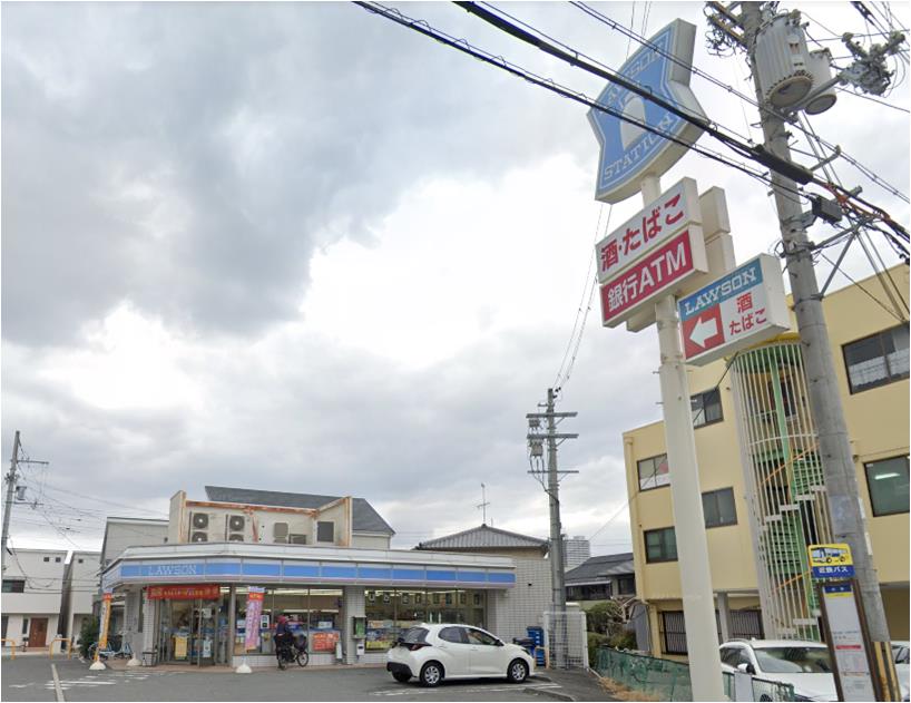 コンビニ　ローソン 花園本町二丁目店（コンビニ）まで1061m