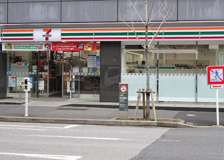 コンビニ　セブンイレブン神田紺屋町店（コンビニ）まで218m